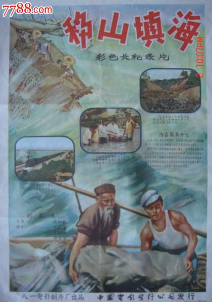 奥斯汀学院本科offer