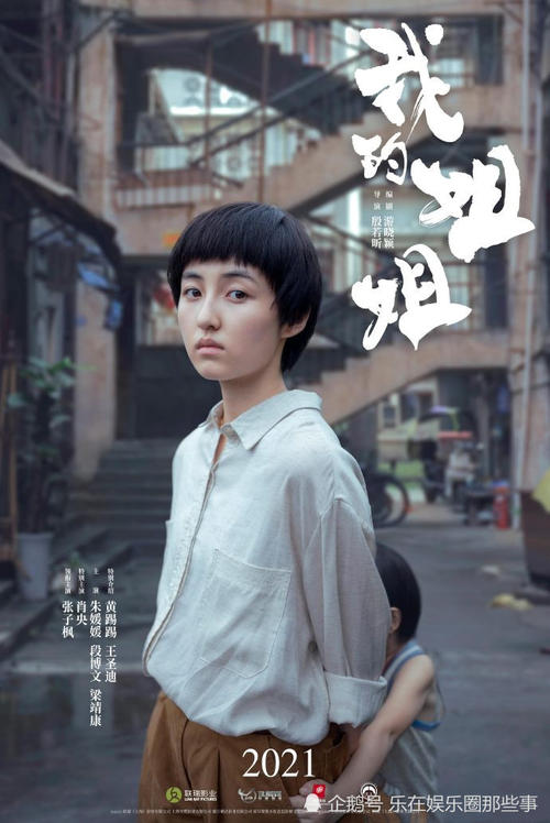 办假的布莱尔克利夫大学毕业证